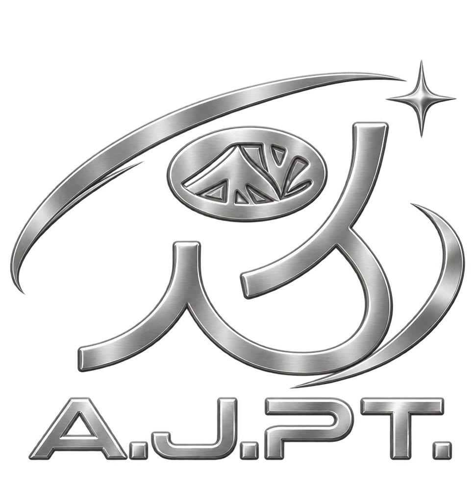 A.J.PT. silver logo